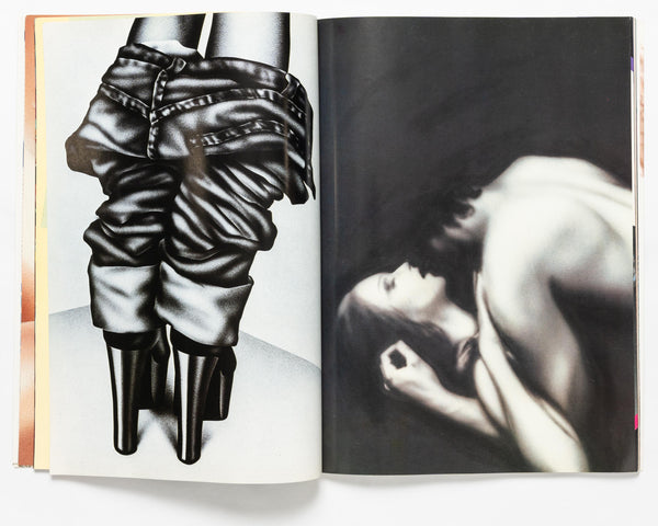 Harumi Yamaguchi / Harumi Gals