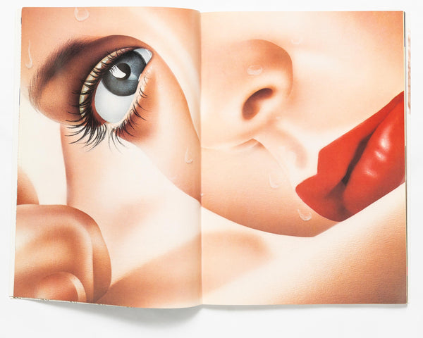 Harumi Yamaguchi / Harumi Gals