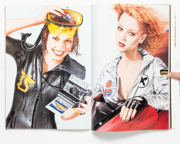 Harumi Yamaguchi / Harumi Gals