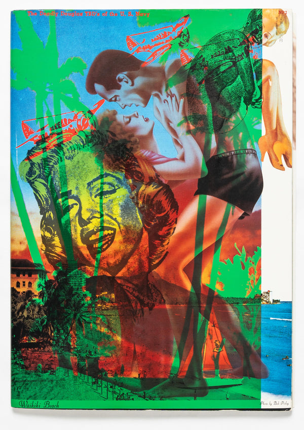 Harumi Yamaguchi / Harumi Gals